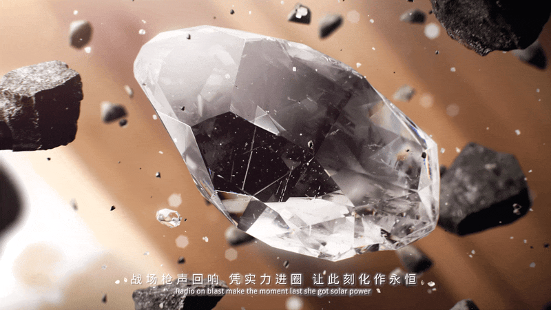 和平精英×宾利：成就属于你的Golden Hour-广告人干货库