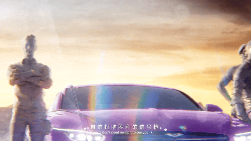 和平精英×宾利：成就属于你的Golden Hour-广告人干货库