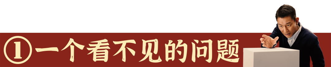 海飞丝：终于拍了一条没有产品的广告-广告人干货库