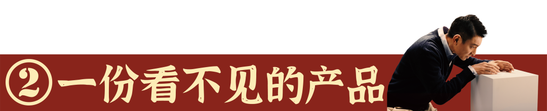 海飞丝：终于拍了一条没有产品的广告-广告人干货库