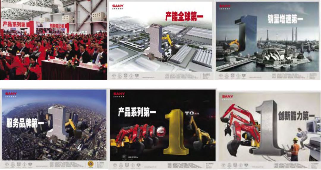 广告人干货库 梁将军:打赢对手靠定位,打垮对手靠冲突!-广告人干货库