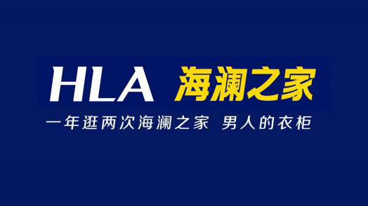 广告人干货库 梁将军:打赢对手靠定位,打垮对手靠冲突!-广告人干货库