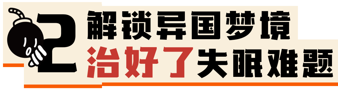 广告人干货库