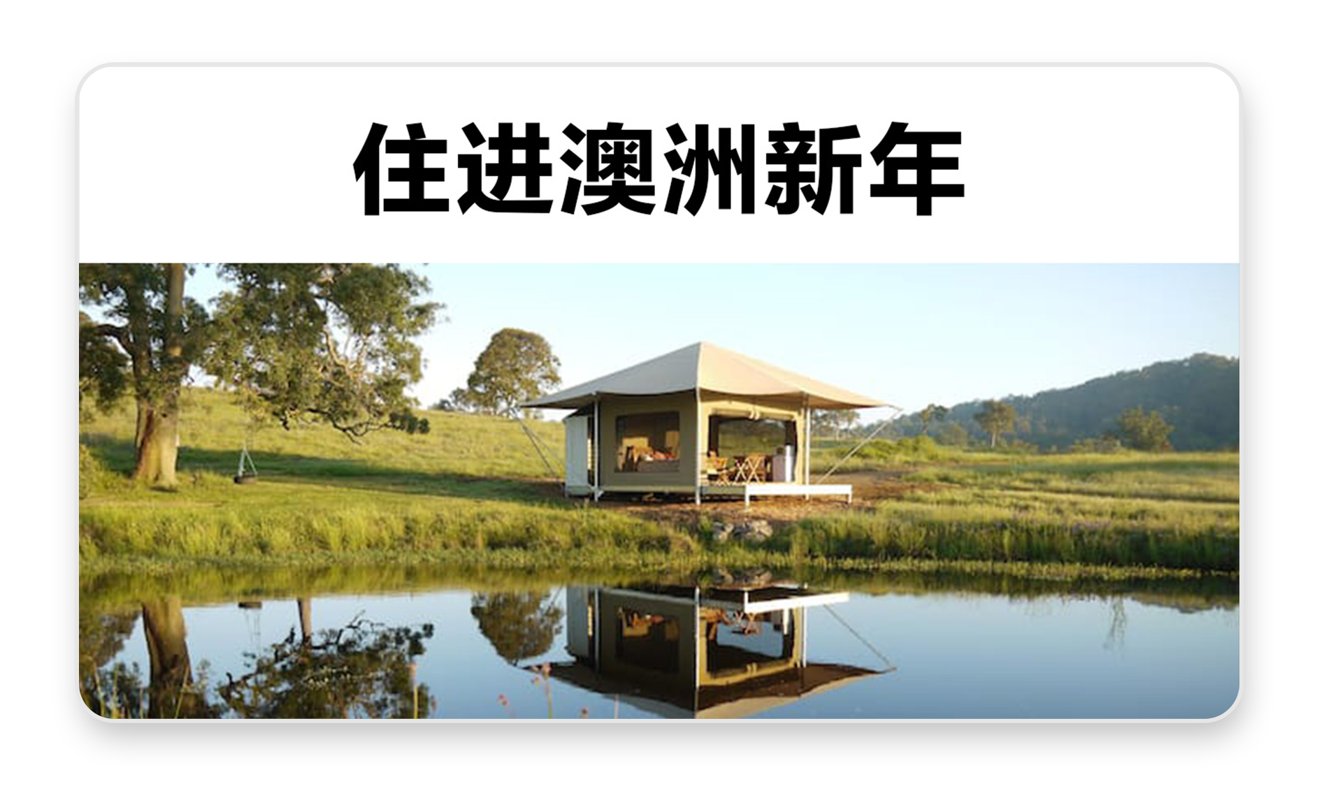 广告人干货库