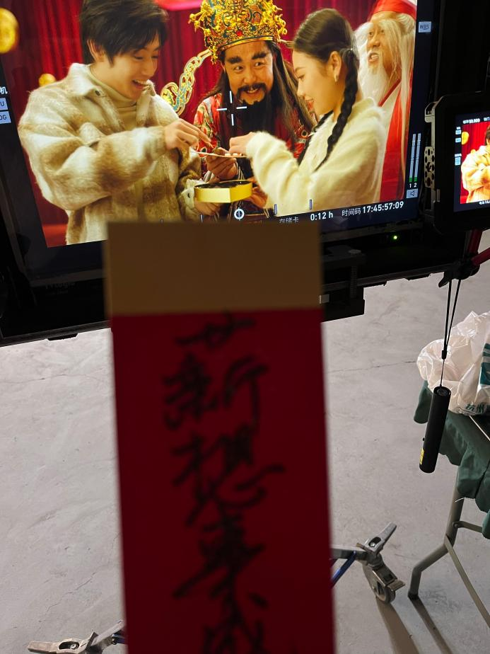 正月初五x情人节：天猫x月老财神送祝福，桃运财运全拿捏～-广告人干货库
