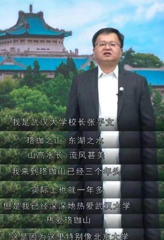 每周案例公关点评2.26-3.3 | 老凤祥 董宇辉 小米 肯德基 武大-广告人干货库