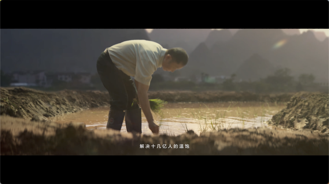 比亚迪以手为主题致敬每一位国人-广告人干货库