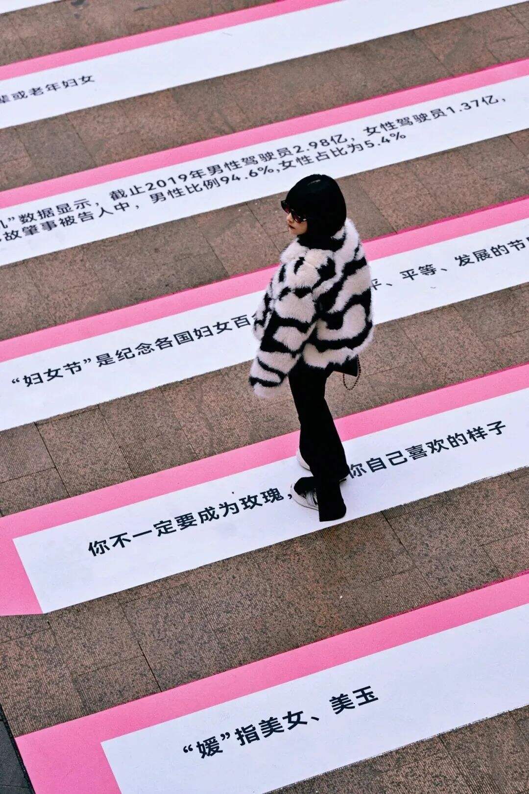 广告人干货库 热搜!重庆这波妇女节文案上大分!-广告人干货库