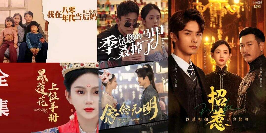 广告人干货库 我们还需要长视频广告吗?-广告人干货库