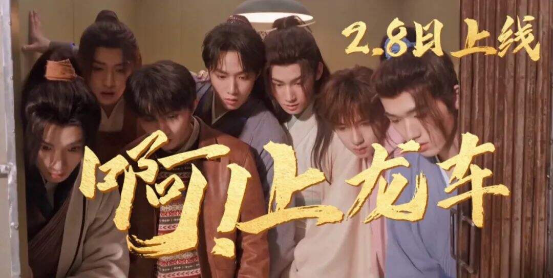 广告人干货库 我们还需要长视频广告吗?-广告人干货库