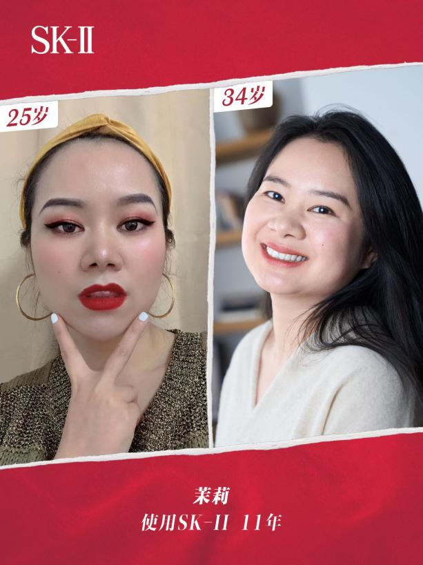 SK-II妇女节短片刷屏，为什么zhuang？-广告人干货库