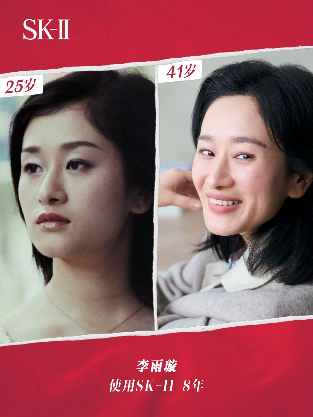 SK-II妇女节短片刷屏，为什么zhuang？-广告人干货库