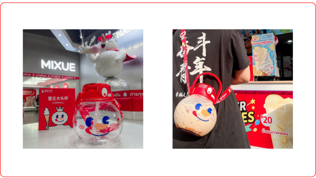 广告人干货库 蜜雪冰城智取东南亚的7个锦囊-广告人干货库