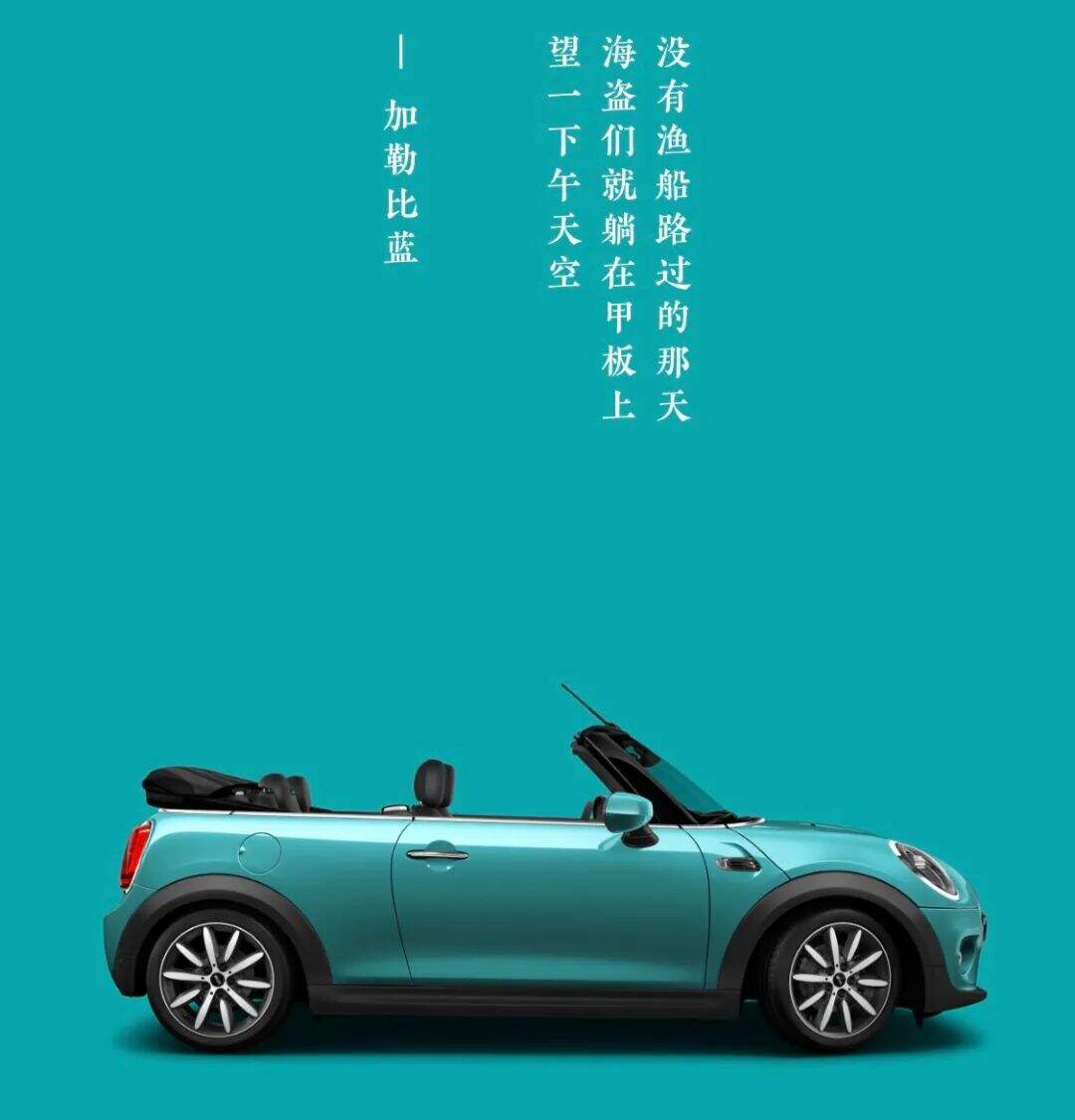 15个流行品牌原型-广告人干货库