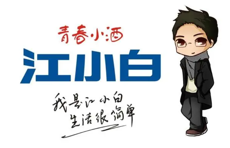 15个流行品牌原型-广告人干货库