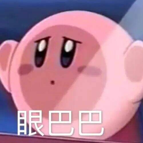 广告人干货库 解构超级车身:如何成就更极致的操作体验-广告人干货库