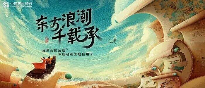 广告人干货库