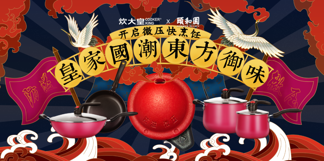 广告人干货库