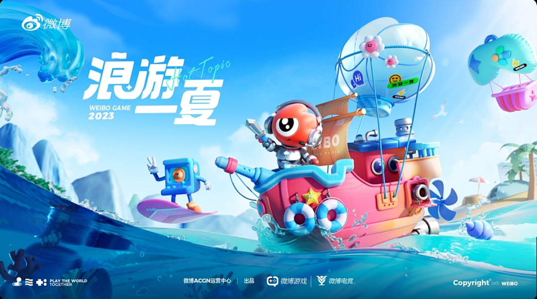 广告人干货库 广告人干货库