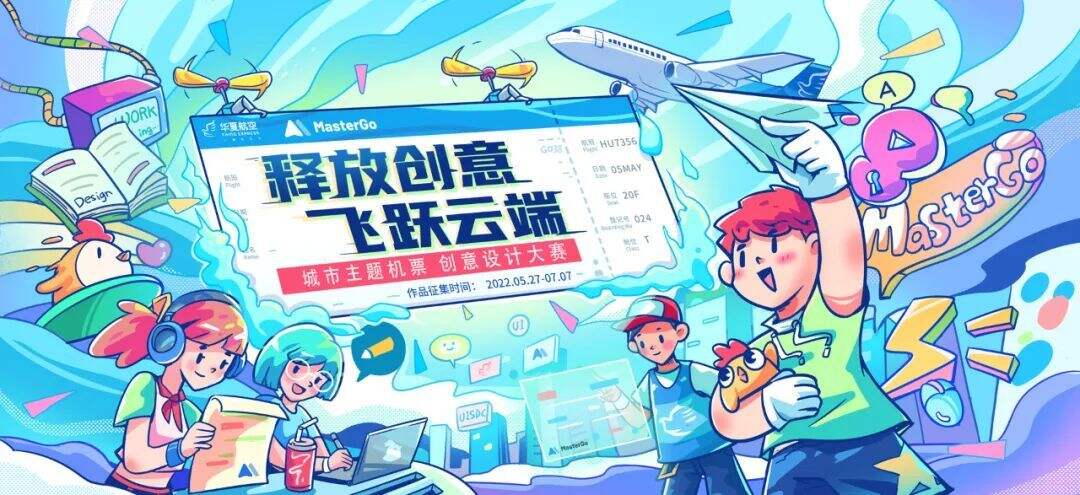 广告人干货库