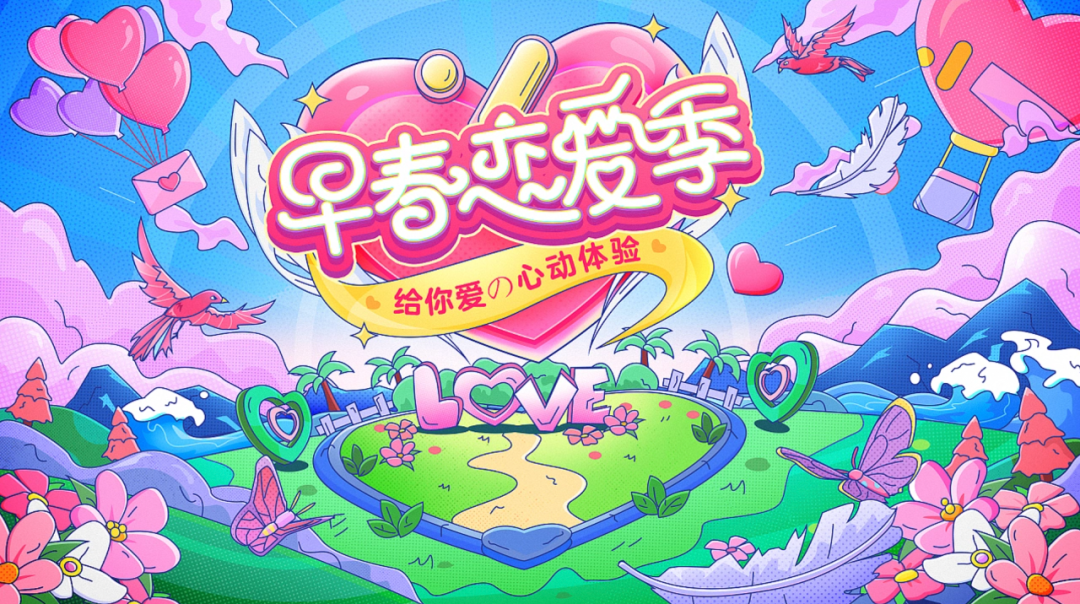 广告人干货库
