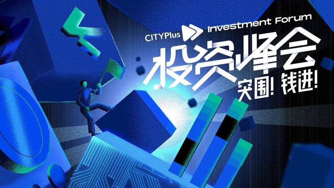 广告人干货库