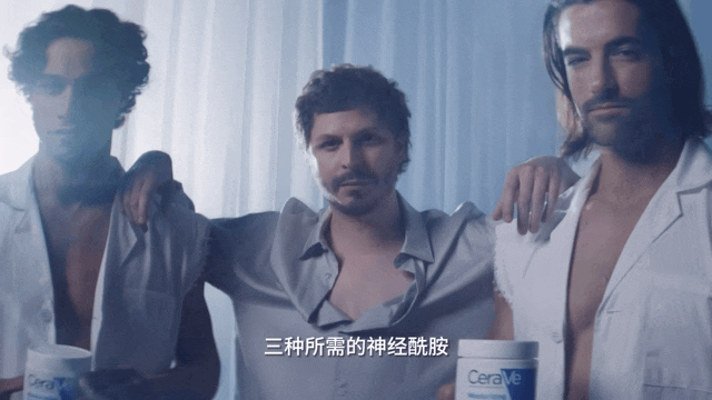 适乐肤：这个宝藏品牌的创始人真的是他？-广告人干货库