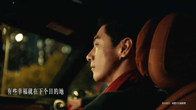 奔驰：新的一年，让我们「大有奔头」-广告人干货库
