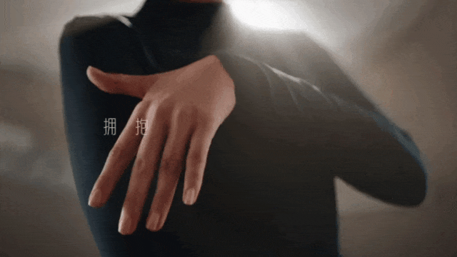 广告人干货库 爱慕三八妇女节:一支妳的广告-广告人干货库