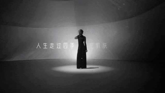 广告人干货库 爱慕三八妇女节:一支妳的广告-广告人干货库