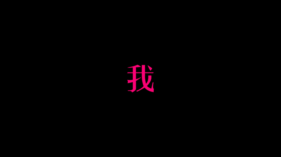 广告人干货库 工银信用卡 × 万事达卡:她们女孩子,值得被感谢-广告人干货库