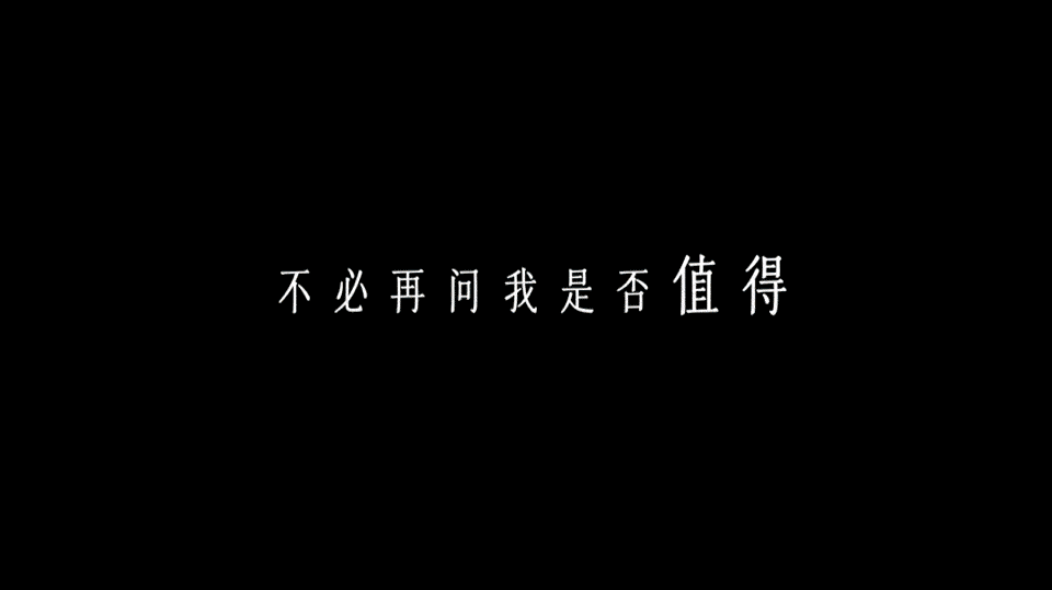 广告人干货库 工银信用卡 × 万事达卡:她们女孩子,值得被感谢-广告人干货库
