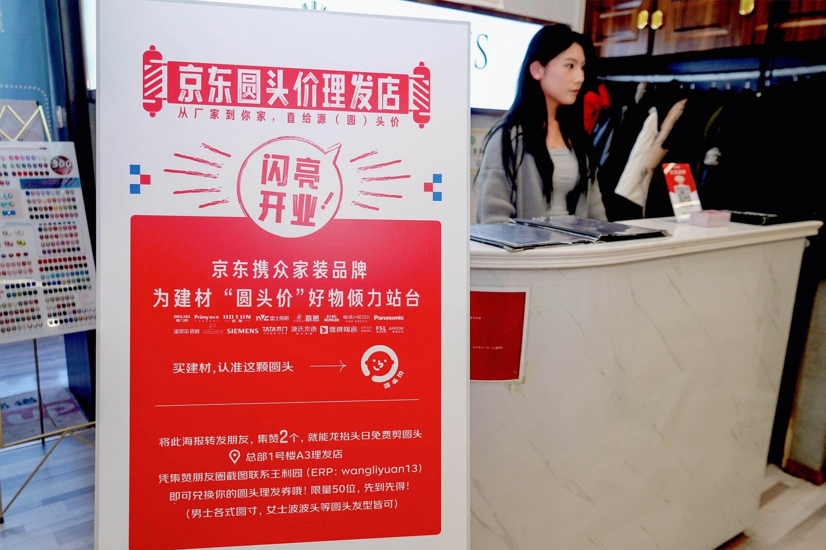 广告人干货库 广告人干货库
