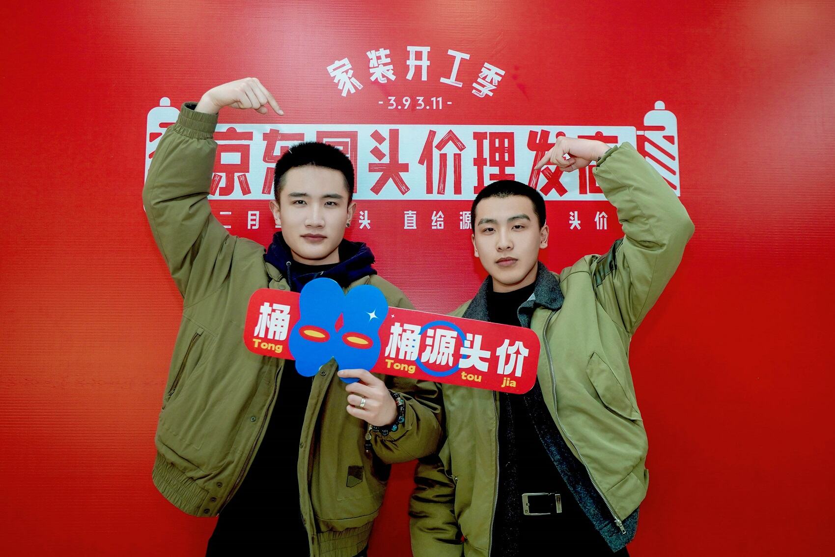 广告人干货库 广告人干货库