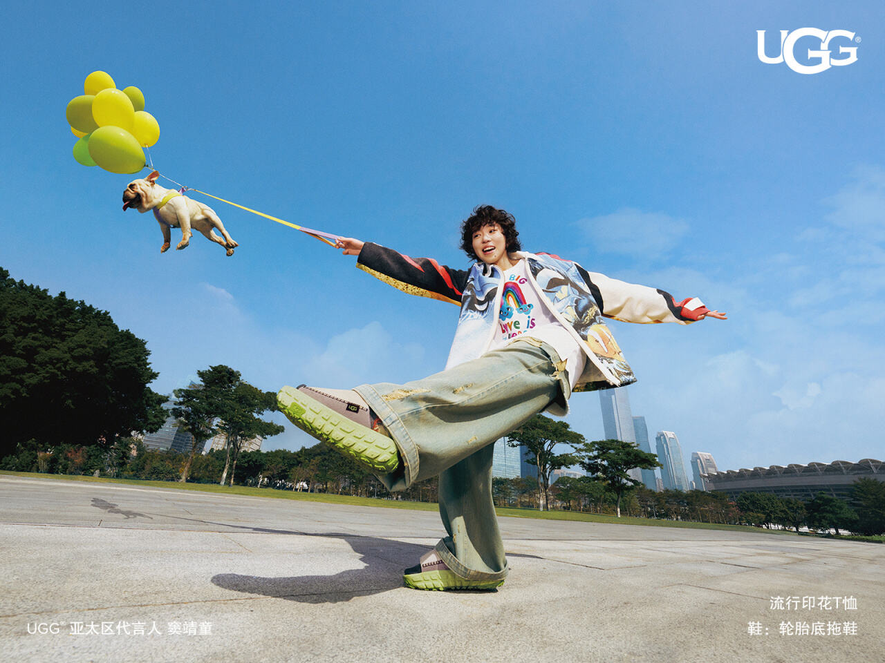 UGG®宣布窦靖童为亚太区品牌代言人-广告人干货库