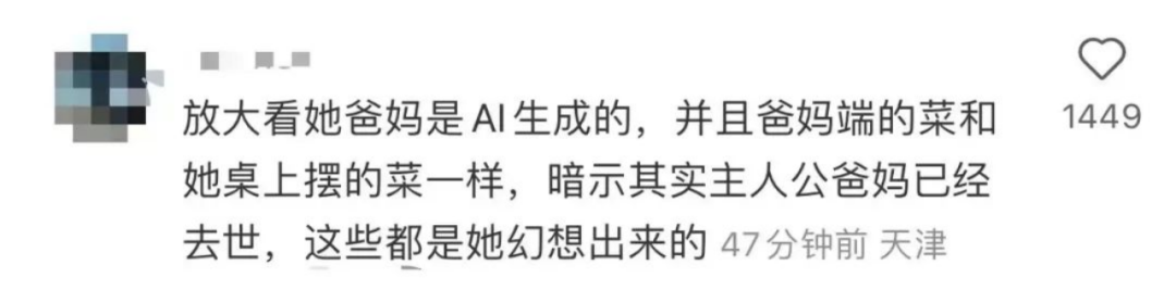 广告人干货库 我们究竟需要什么样的AI广告?-广告人干货库
