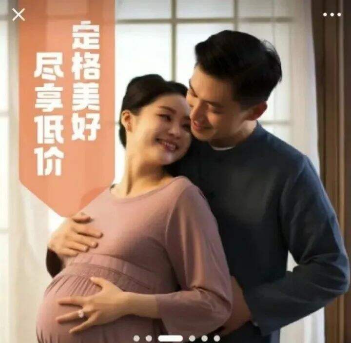 广告人干货库 我们究竟需要什么样的AI广告?-广告人干货库