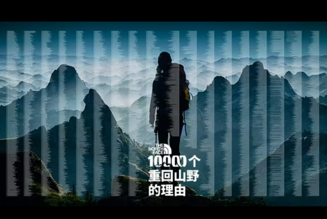 广告人干货库 我们究竟需要什么样的AI广告?-广告人干货库