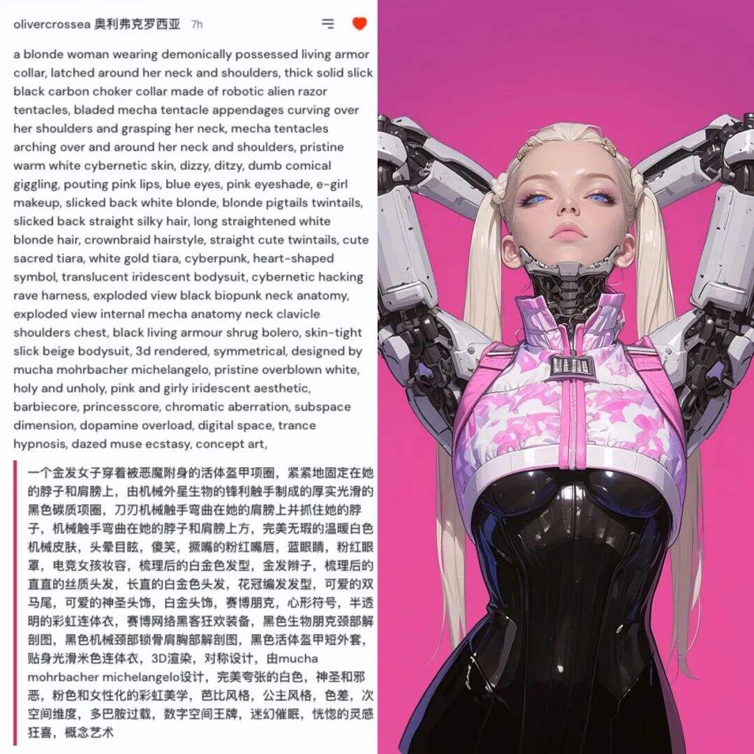广告人干货库 我们究竟需要什么样的AI广告?-广告人干货库