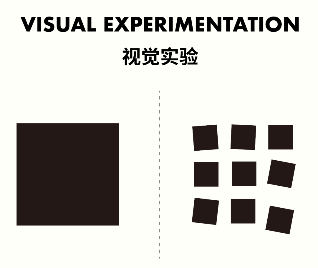 广告人干货库 蔡澜点心 X 东西制造局 | 蔡澜点心品牌视觉升级-广告人干货库