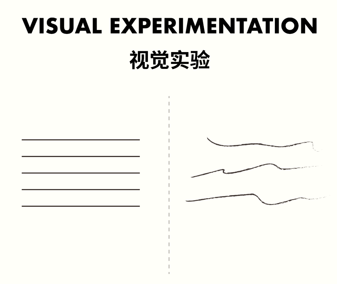 广告人干货库 蔡澜点心 X 东西制造局 | 蔡澜点心品牌视觉升级-广告人干货库