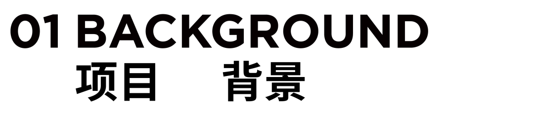 广告人干货库 东西制造| 和气桃桃品牌与IP形象视觉升级-广告人干货库