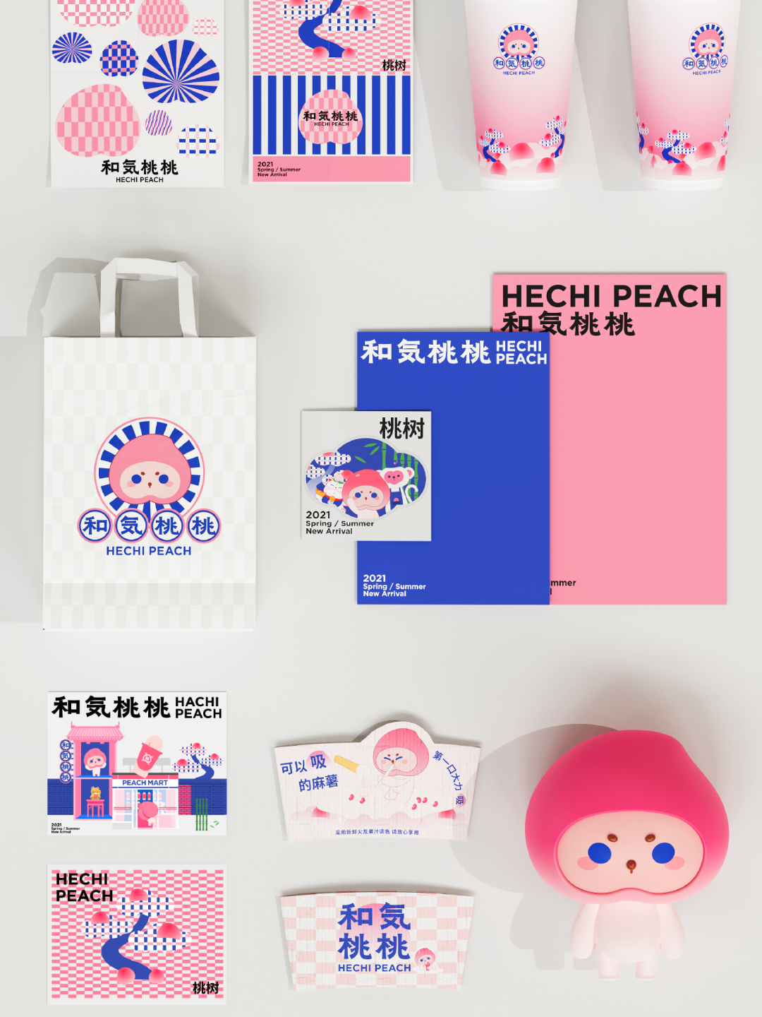 广告人干货库 东西制造| 和气桃桃品牌与IP形象视觉升级-广告人干货库
