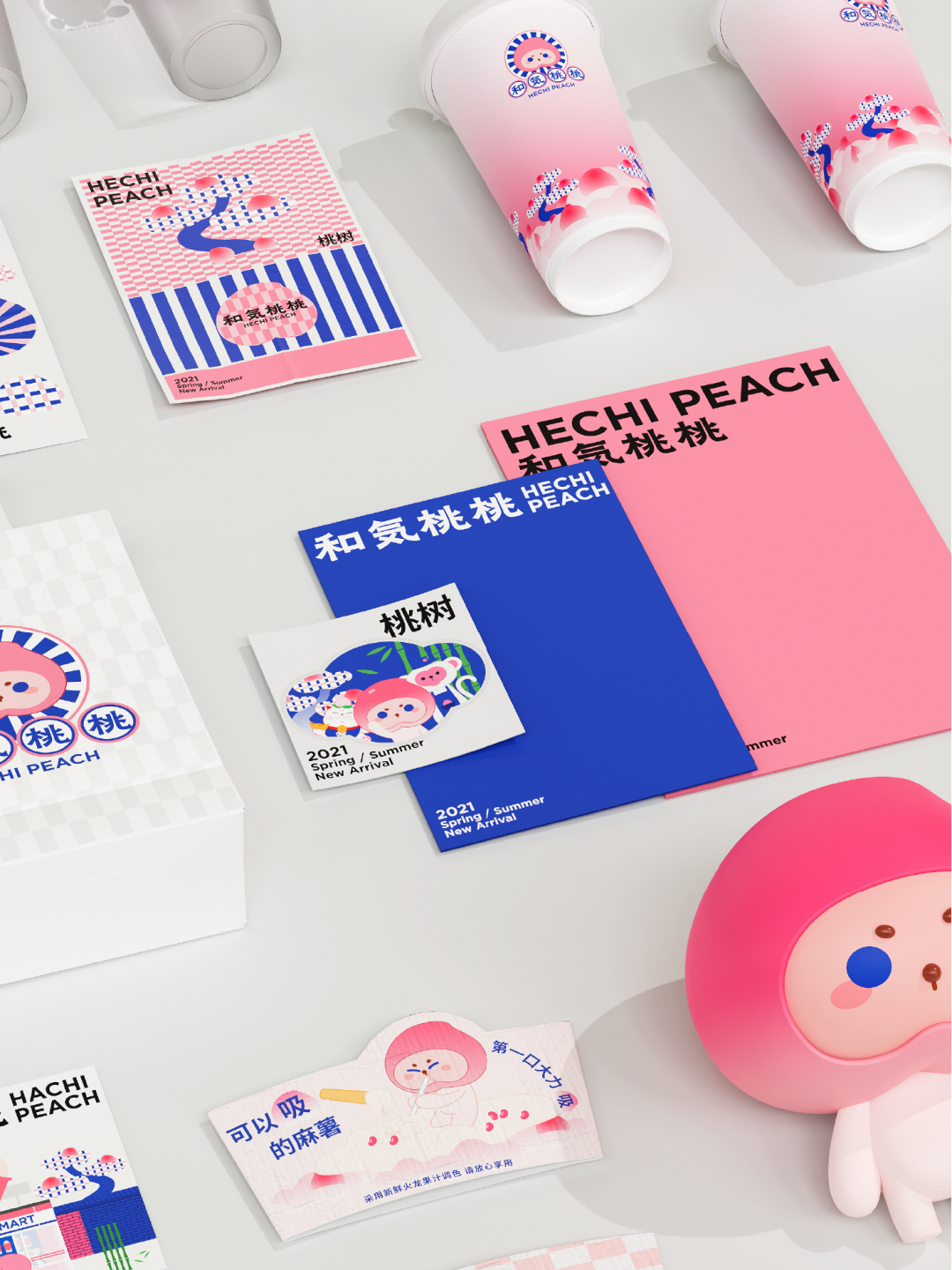广告人干货库 东西制造| 和气桃桃品牌与IP形象视觉升级-广告人干货库