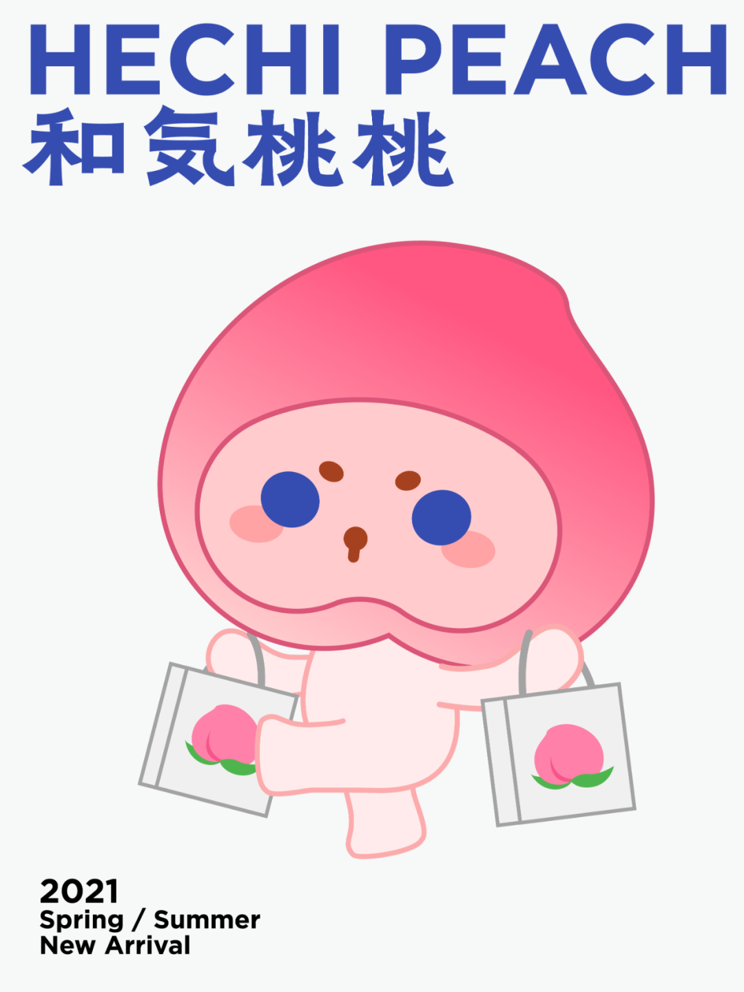 广告人干货库 东西制造| 和气桃桃品牌与IP形象视觉升级-广告人干货库