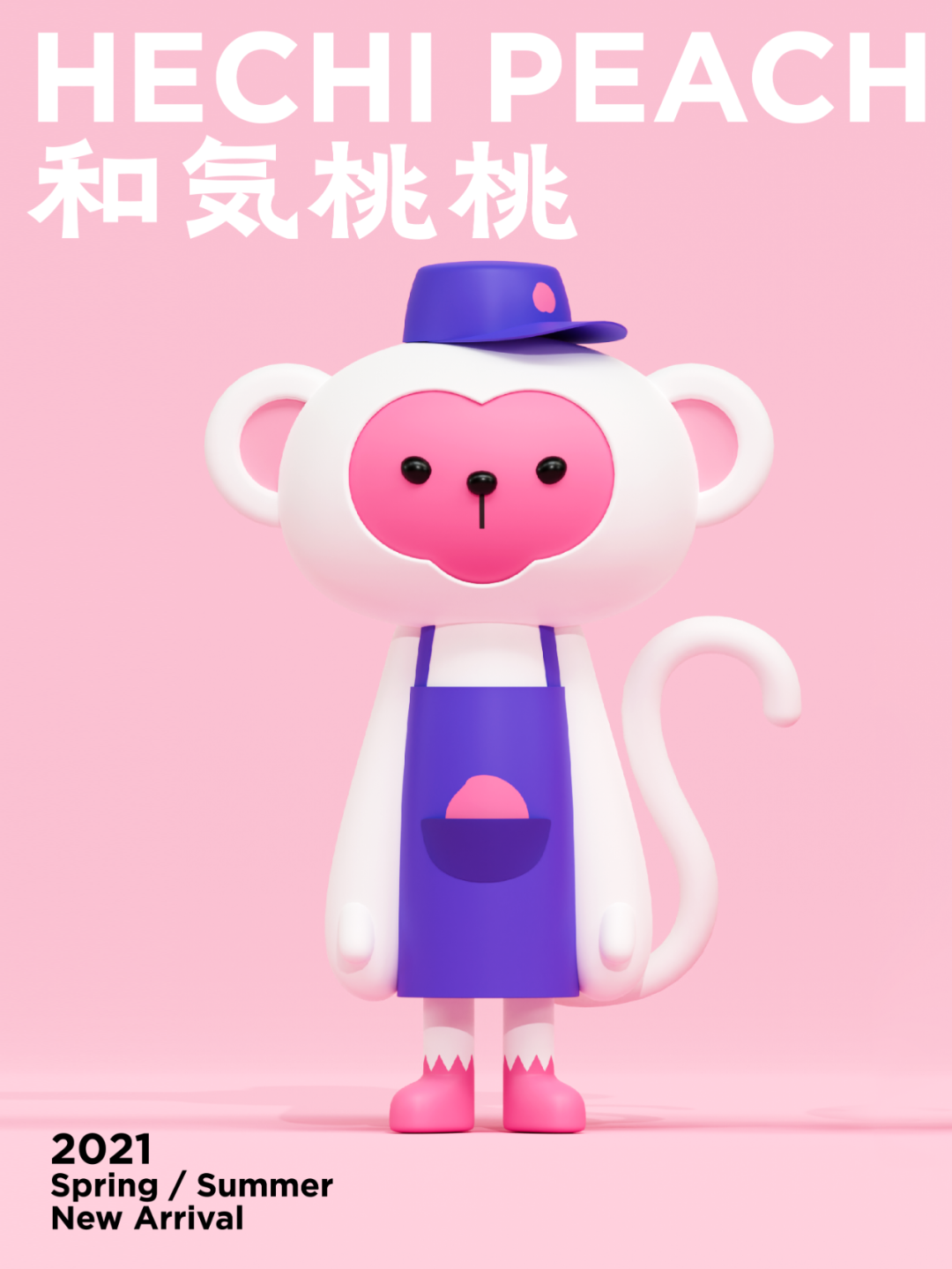 广告人干货库 东西制造| 和气桃桃品牌与IP形象视觉升级-广告人干货库