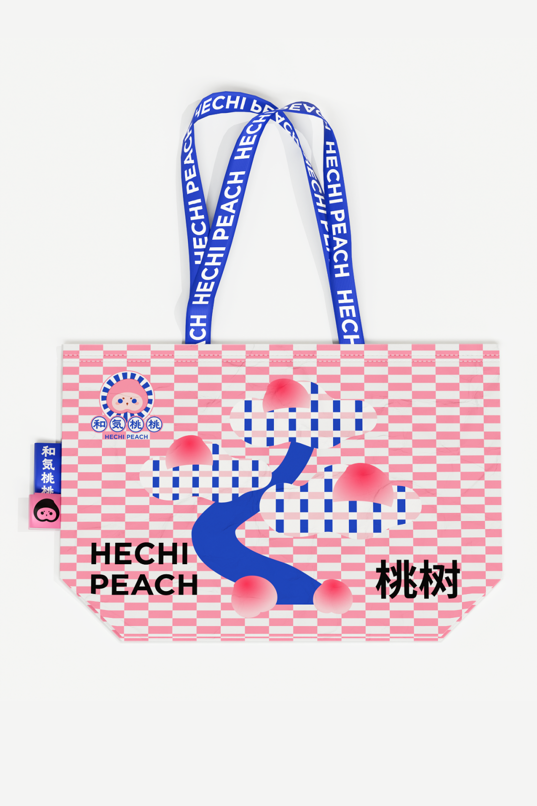 广告人干货库 东西制造| 和气桃桃品牌与IP形象视觉升级-广告人干货库