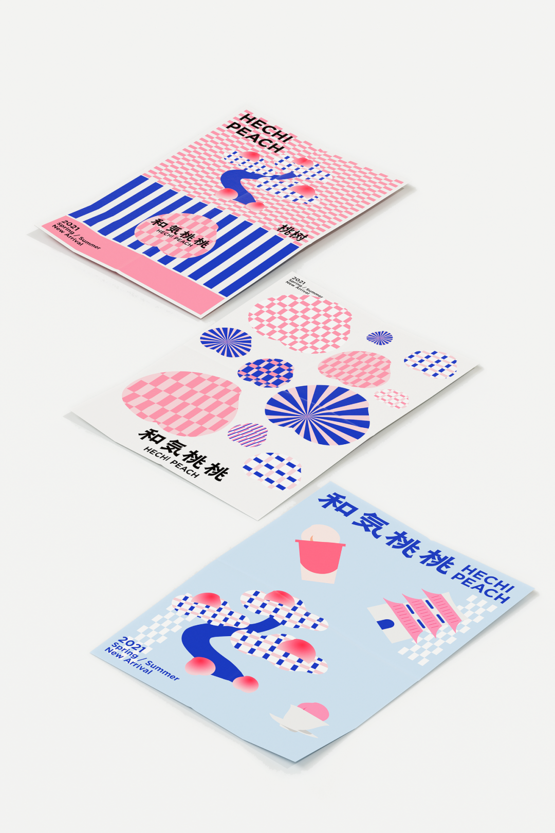 广告人干货库 东西制造| 和气桃桃品牌与IP形象视觉升级-广告人干货库