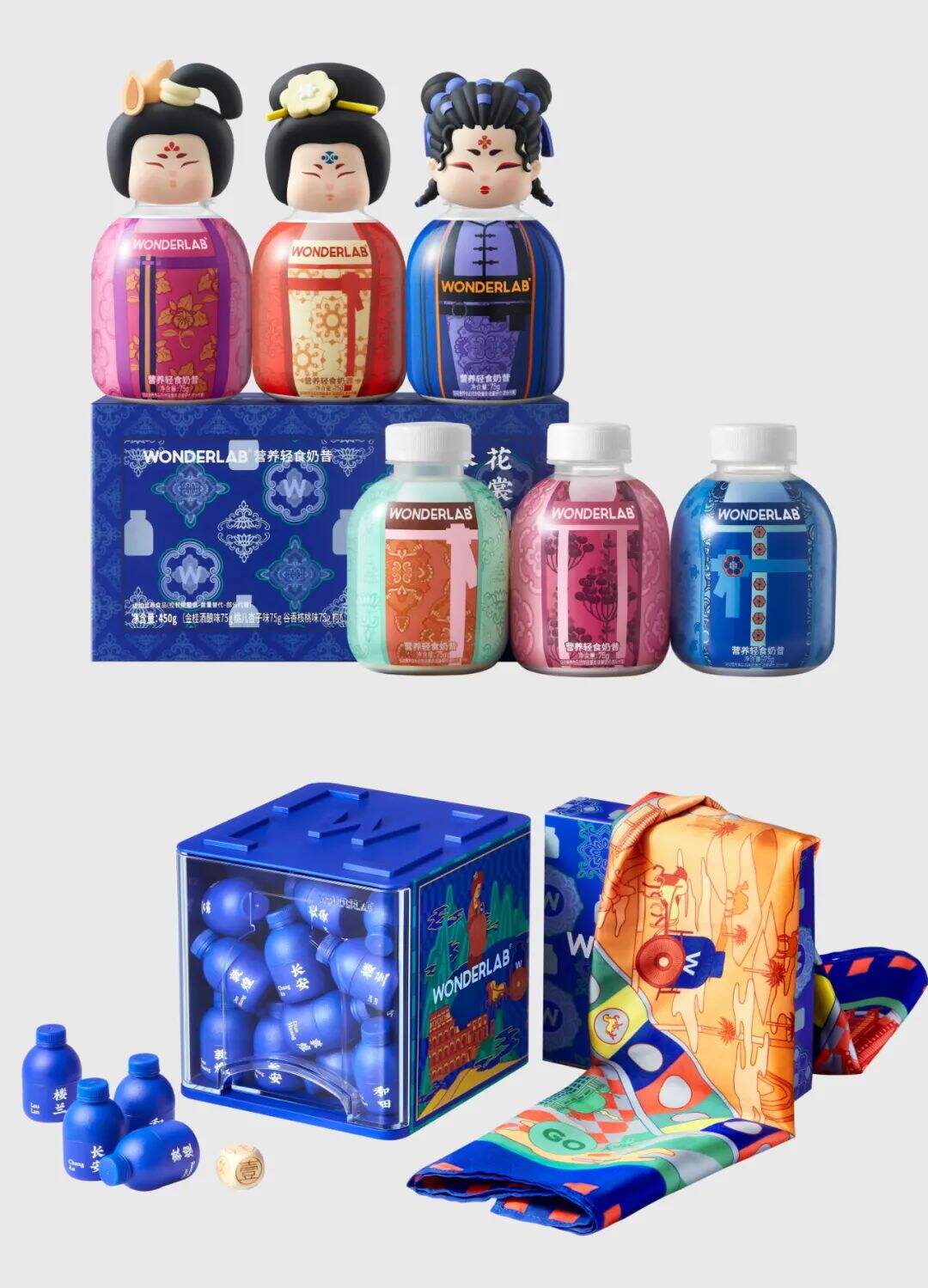 广告人干货库 Wonderlab X 東西制造局 | 传统文化与时尚美学的共振-广告人干货库
