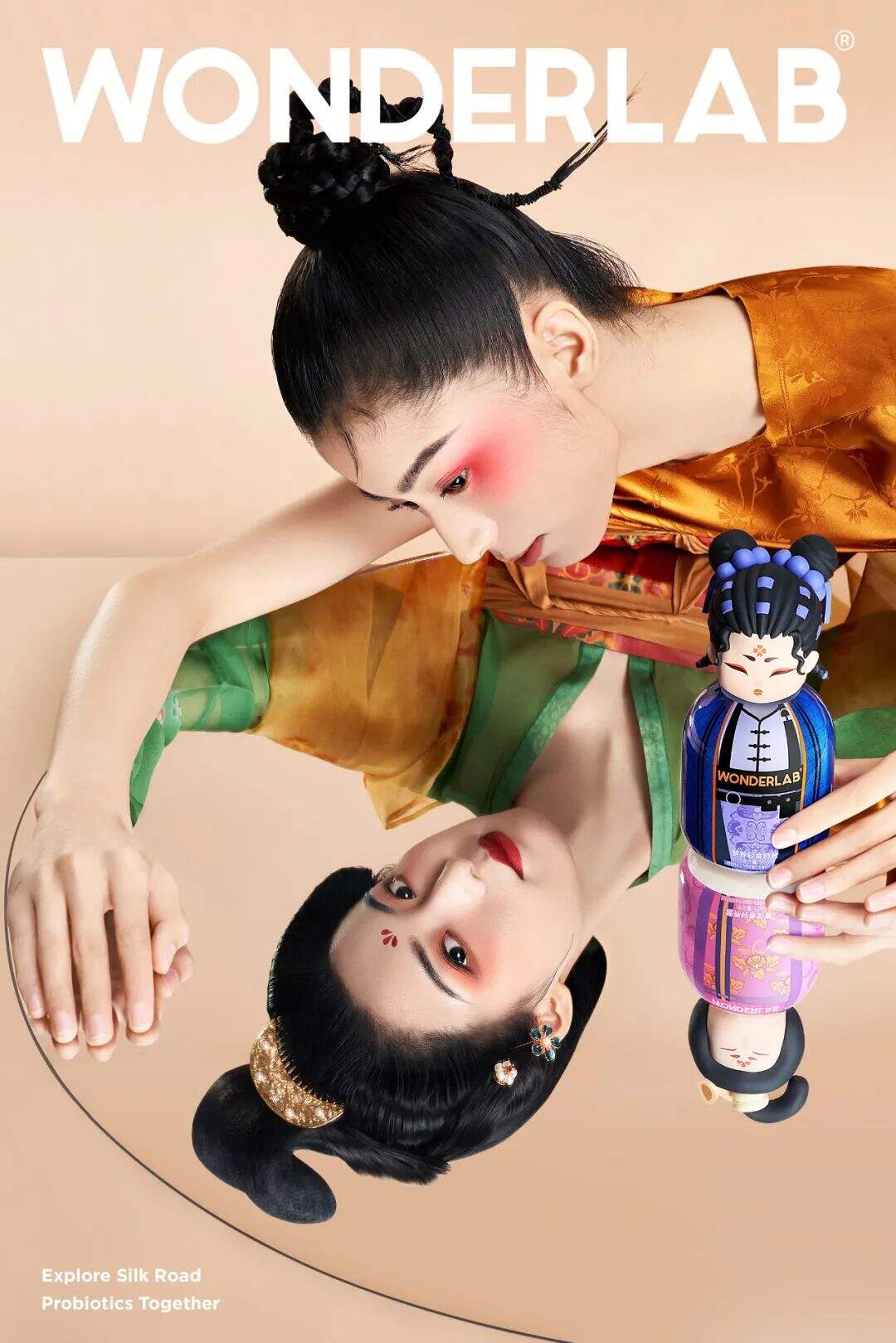 广告人干货库 Wonderlab X 東西制造局 | 传统文化与时尚美学的共振-广告人干货库